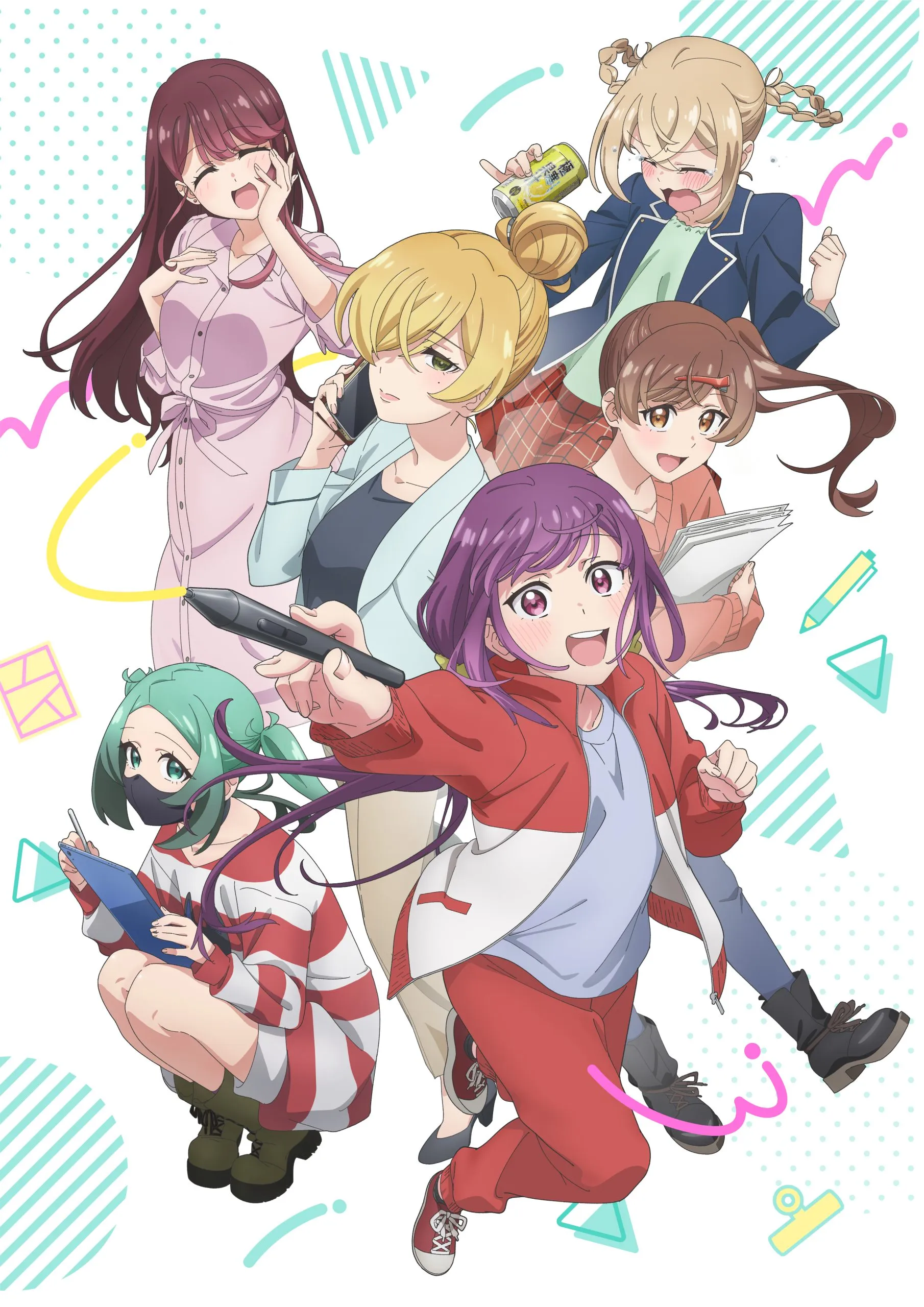 Affiche de Elfen Lied