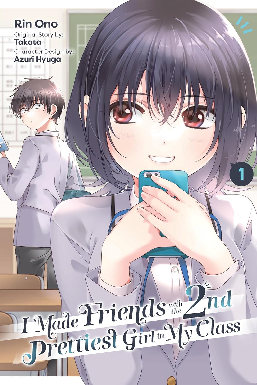 Affiche de I Have A Crush At Work