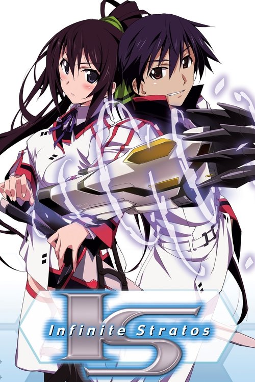 Affiche de Is: Infinite Stratos