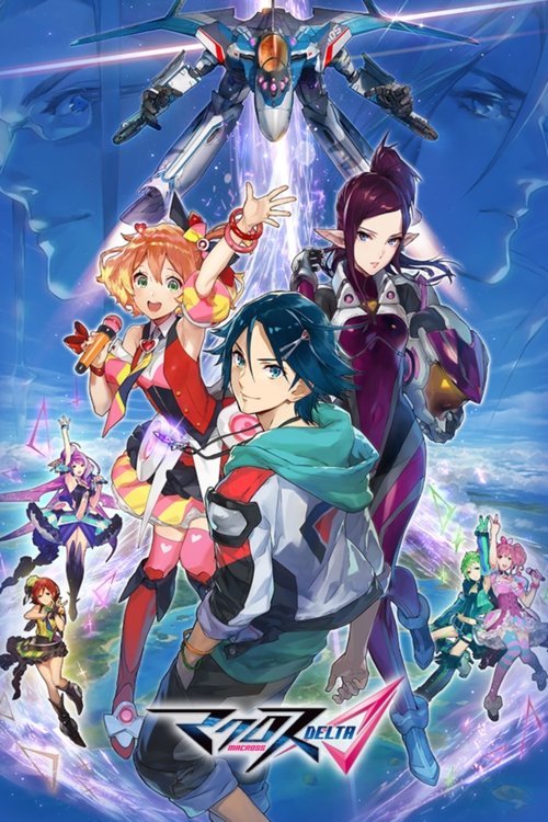 Affiche de Macross Delta