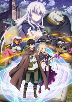 Affiche de The Dawn Of The Witch