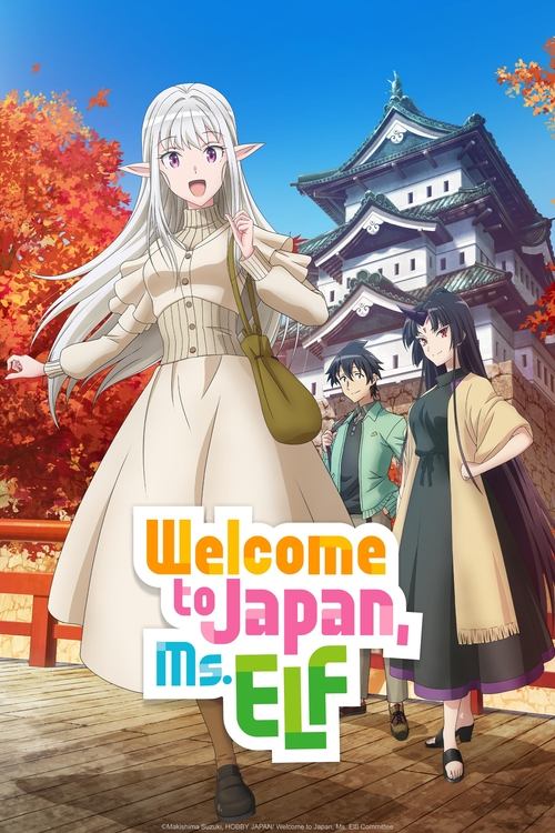 Affiche de Welcome To Japan, Ms. Elf!