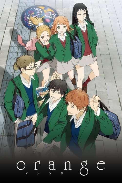 Affiche de Orange