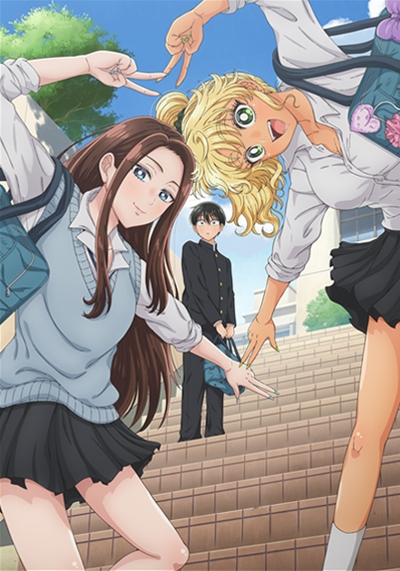 Affiche de Otaku Elf