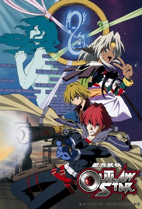 Affiche de Outlaw Star