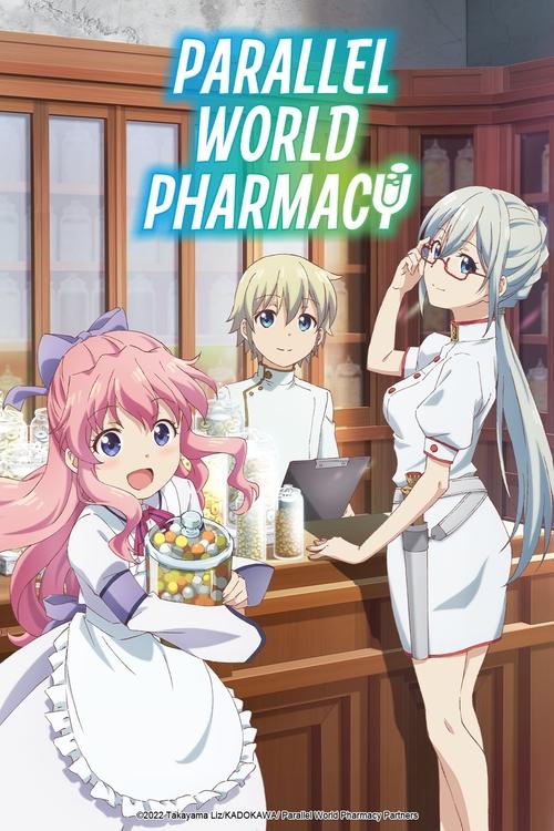 Affiche de Parallel World Pharmacy