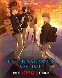 Affiche de The New Gate