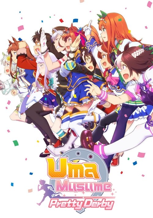 Affiche de Umamusume: Pretty Derby