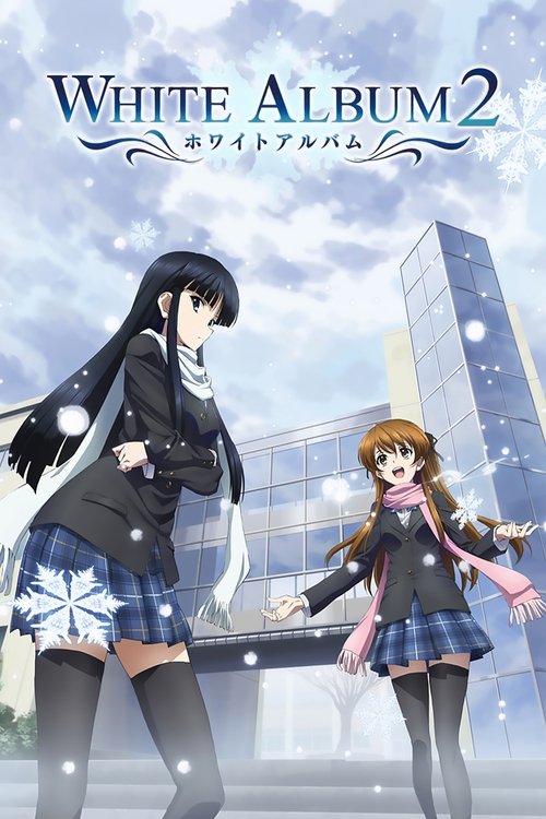 Affiche de White Album 2